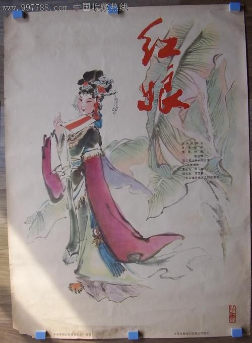 代办台湾国立勤益科技大学文凭毕业证